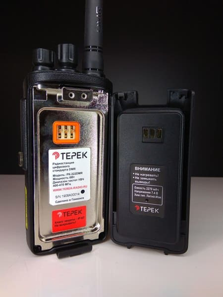 Терек РК-322 DMR 8