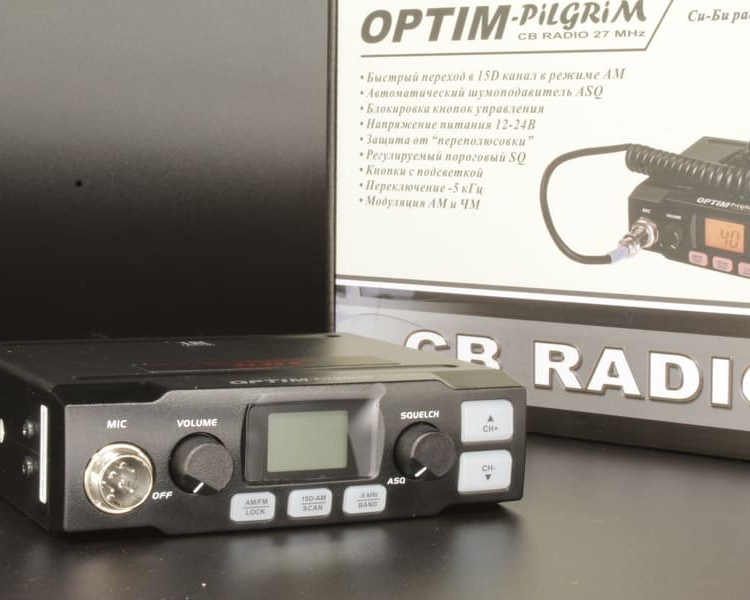 Рация Optim Pilgrim 2