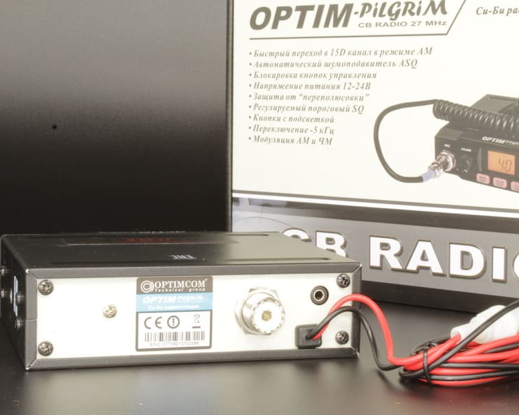 Рация Optim Pilgrim 3