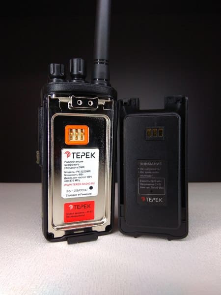Терек РК-322 DMR GPS 7