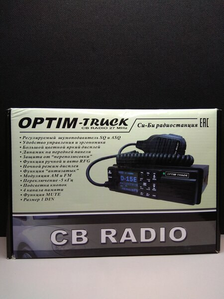Optim Truck 8