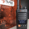 Терек РК-212 Military 1