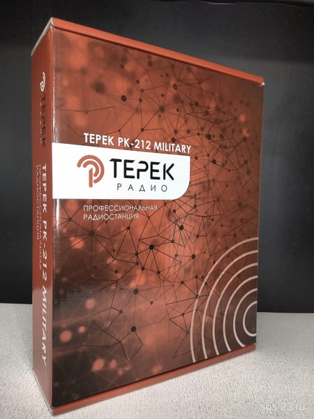 Терек РК-212 Military 9