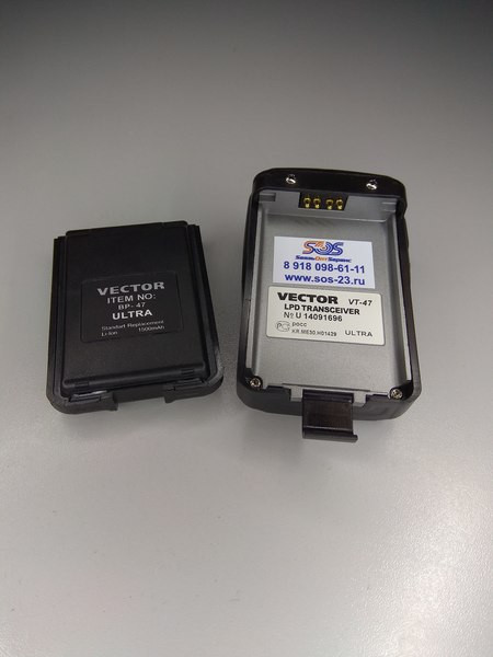 Vector VT 47 ULTRA 4