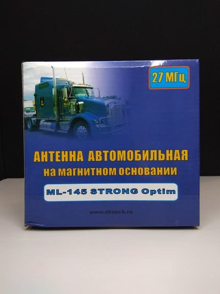 ML-145 STRONG 3