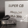 Рация Megajet MJ-300 Turbo 1