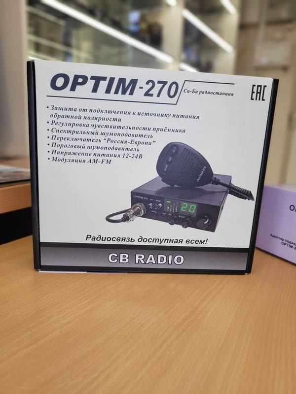 Комплект №4 (рация-Optim 270, антенна-CB-92, крепление, разъем и кабель) 10