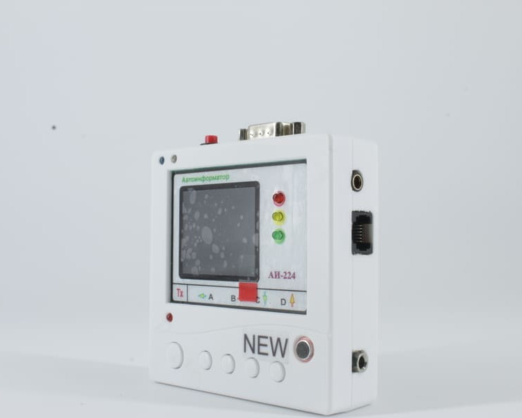 АИ-224 new 4