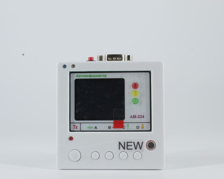 АИ-224 new 6