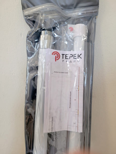 Терек СУД-500М 3