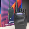 Старт 01 1