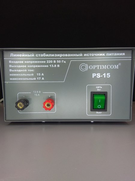 PS-15 Optim 1
