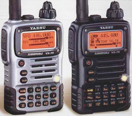 Yaesu VX-7R 1