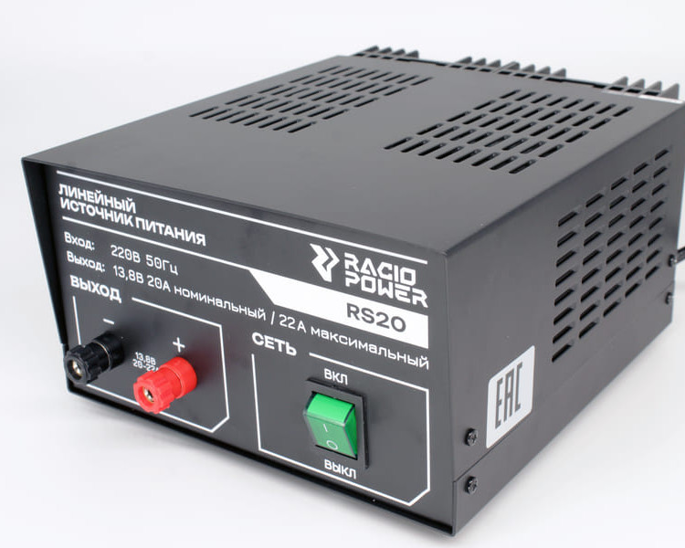 Racio RS20 2