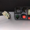 Yaesu FT-1900 2
