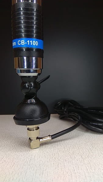 Optim CB-1100