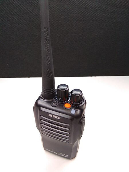 Alinco DJ-A41 2