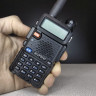 Baofeng UV 5R (5w) 8