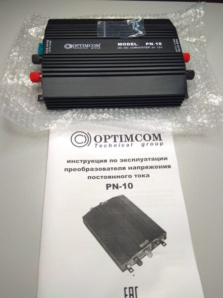 PN-10 Optim 1
