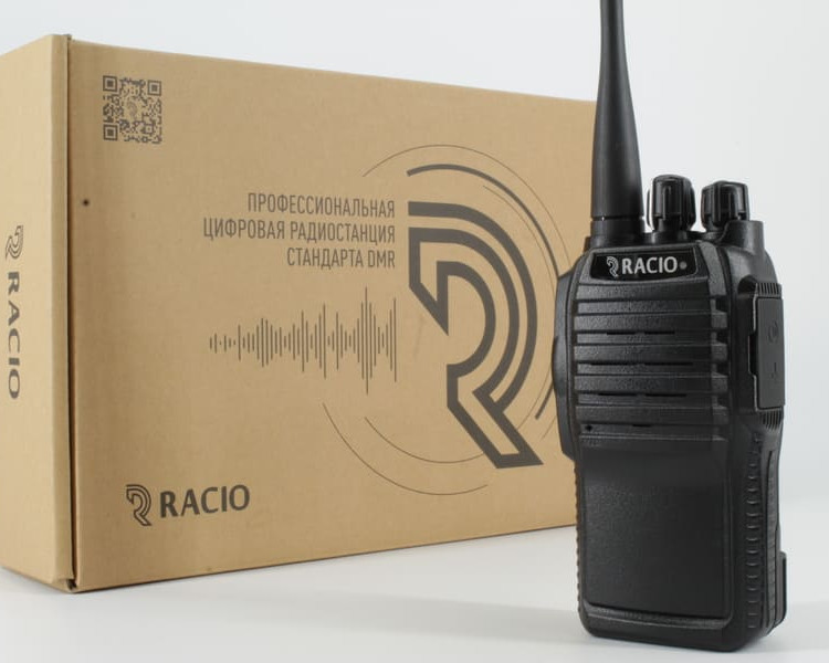 Racio R330 12