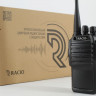 Racio R330 12