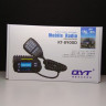 QYT KT-8900D 9