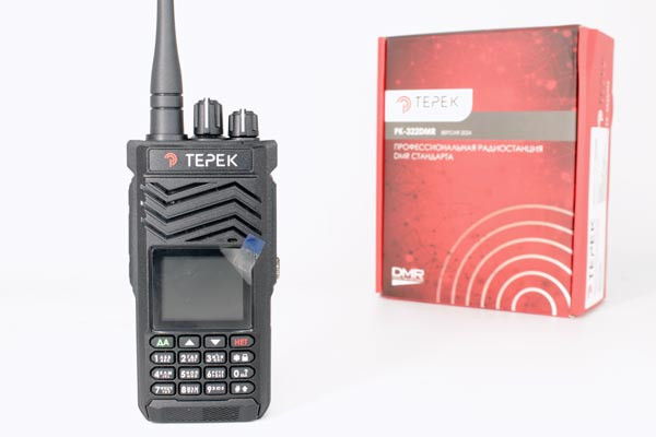 Терек РК-322 DMR v.2024 3
