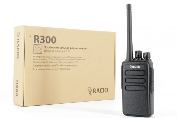 Racio R300