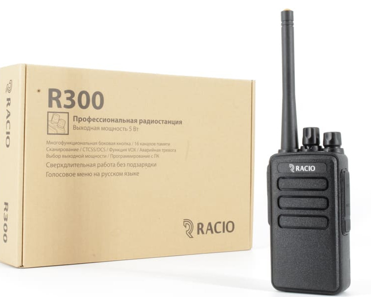 Racio R300 1