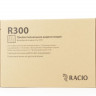 Racio R300 9