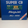 MegaJet MJ-400 Turbo 9