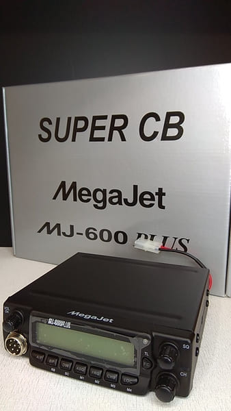 MegaJet MJ-600 Plus 5