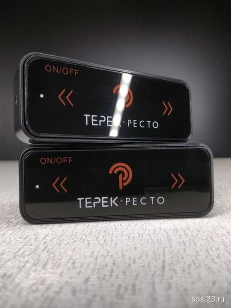 Терек Ресто