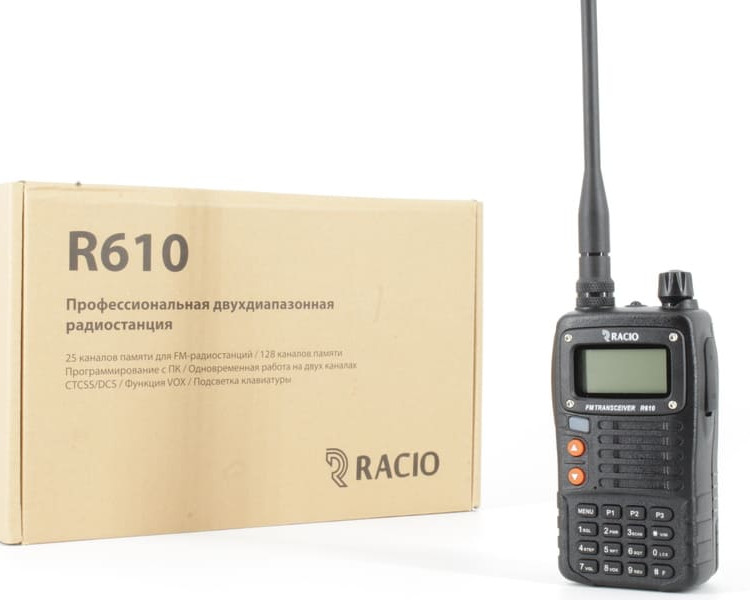 Racio R610 1