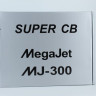 Рация Megajet MJ-300 8