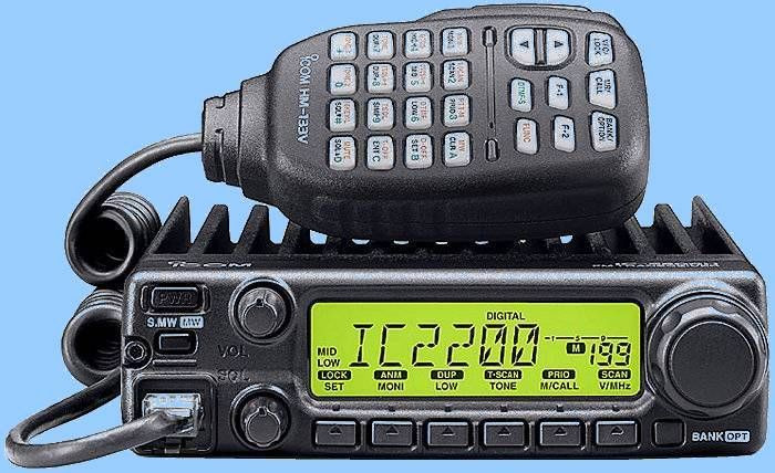 Icom IC-2200H