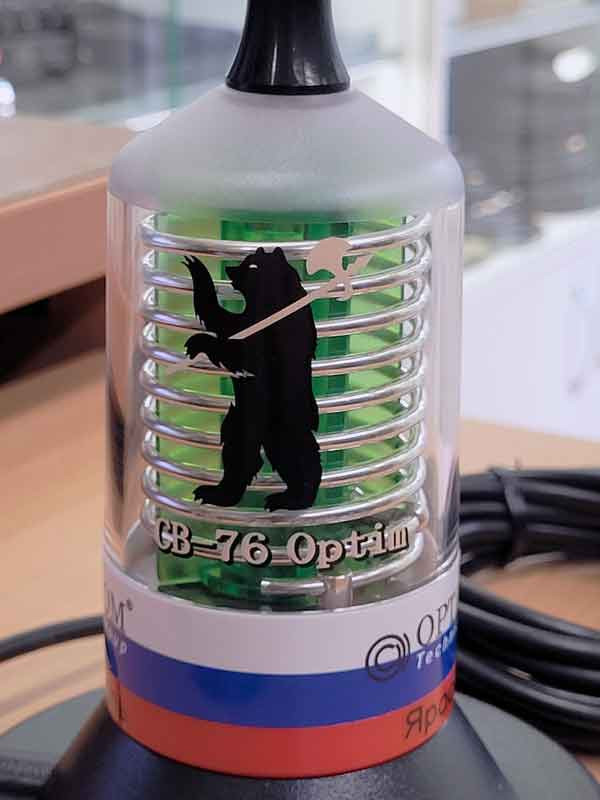 Optim CB-76 Ярославль 2