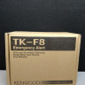 Kenwood TK-F8 Dual Band 9